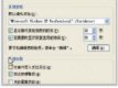 Windows XPٿػļ